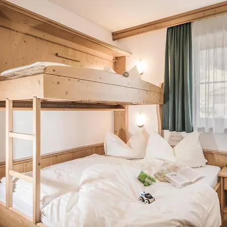 Kinderbauernhof Scharrerhof Hollersbach im Pinzgau