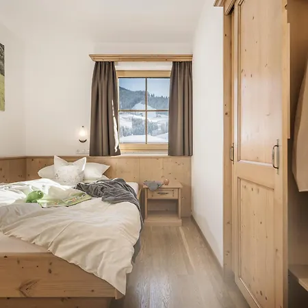 Kinderbauernhof Scharrerhof * هولرسباخ ام بنزغ